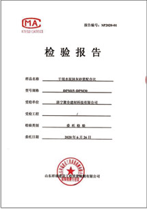 1648517776112937.jpg 9.jpg