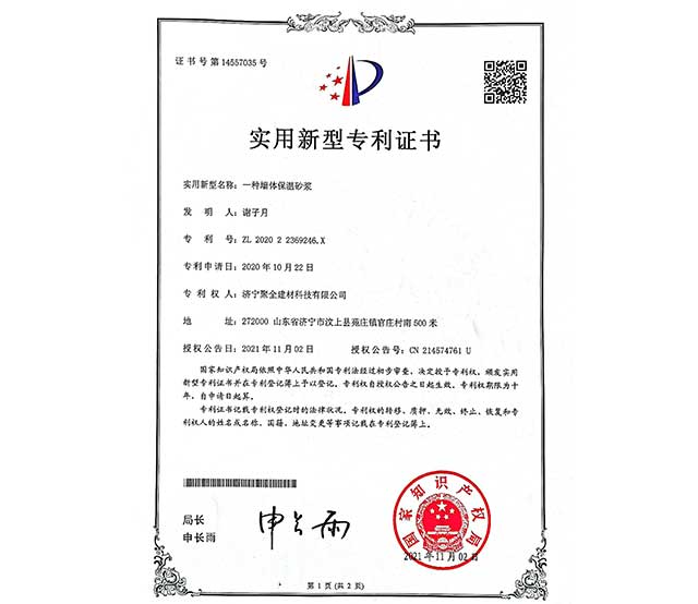 1650426068170220.jpg z3.jpg