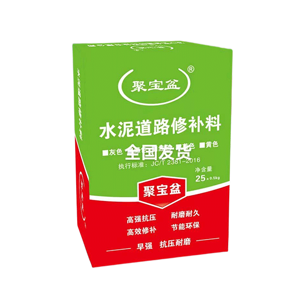 1710740718147008.png 4.png